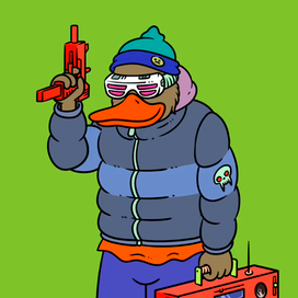 CyberDuck