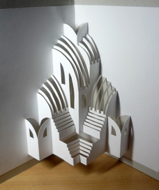 Бумажные замки