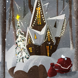 Новогодняя сказка