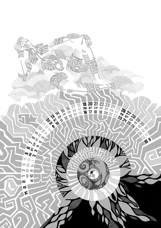 Календать "техногенный человек" -- 2