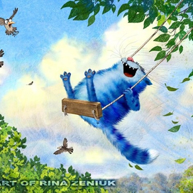 Ура! Каникулы!!!