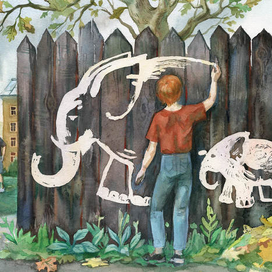 Слоны под дождём