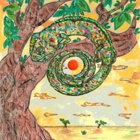 "Африканские сны"