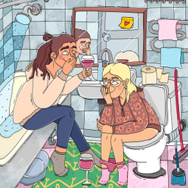 Разговорчики