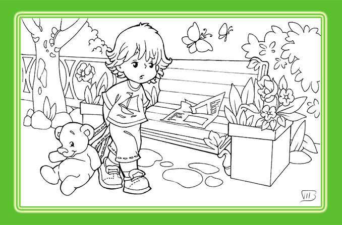 Кого как зовут. Главный герой