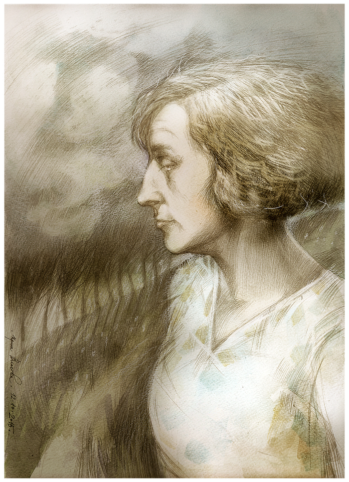 Цветаева. Так край меня не уберег...