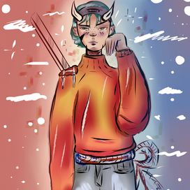 Поднебесье