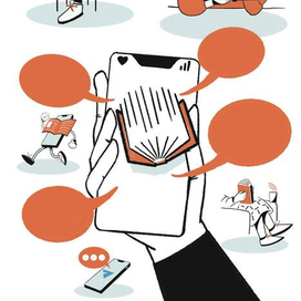 Иллюстрации для книжного сервиса