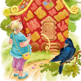 Вкусная избушка