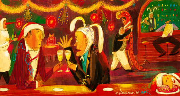 корпоратив