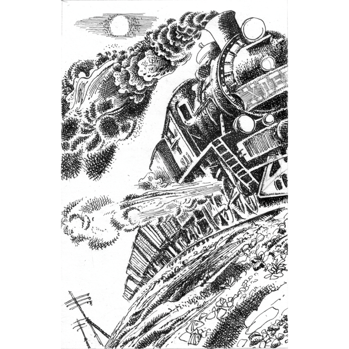 Поезд с хлебом