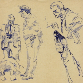 к прочитанному........