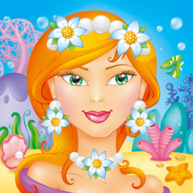 Русалочка (серия *принцессы мира*)