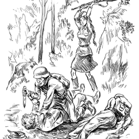 А зори здесь тихие 4