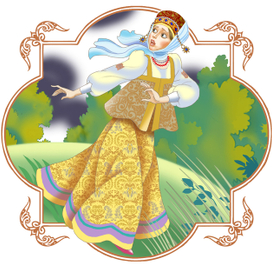 К сказкам" Жар-птица"