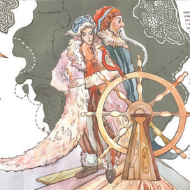 книга"Северное сияние"