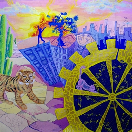 Исследование пустынного мира.