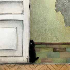 За нами следят