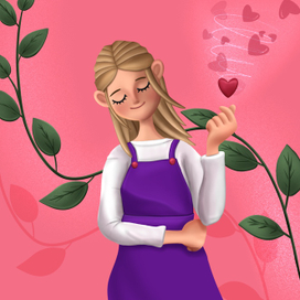 Всем добра!