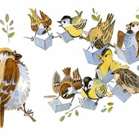 иллюстрация в учебник