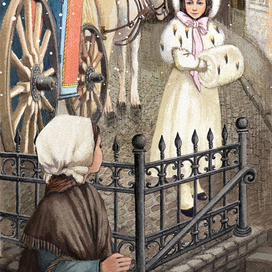 «Маленькая принцесса» Бёрнетт Френсис. Иллюстрация1