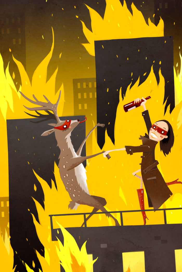 Склянка запасного огня