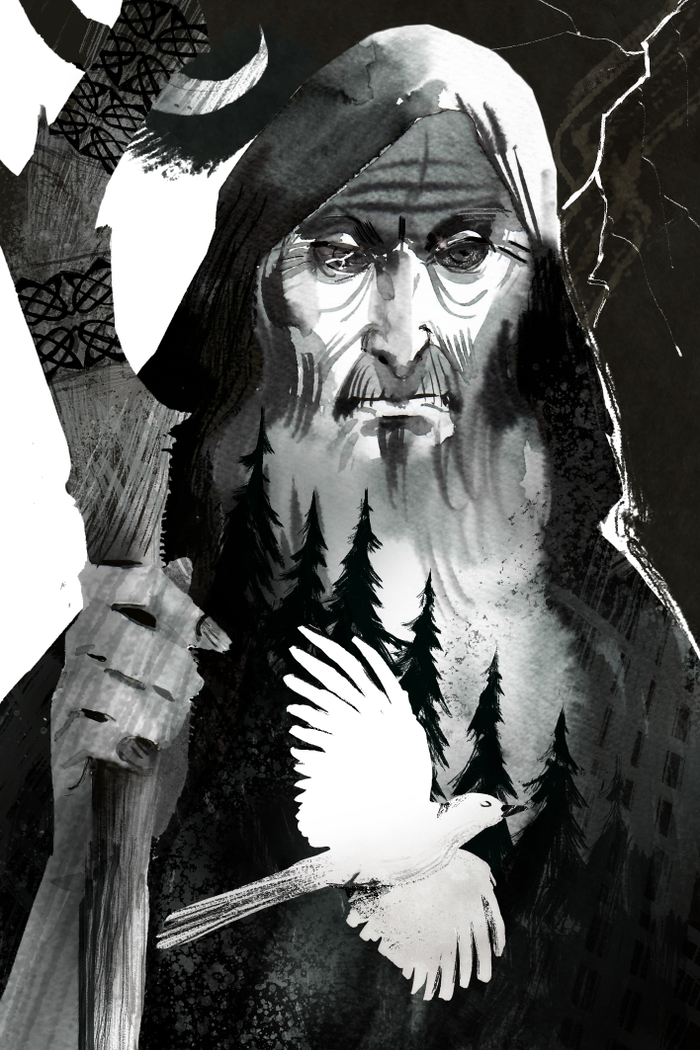 "Две сестры"