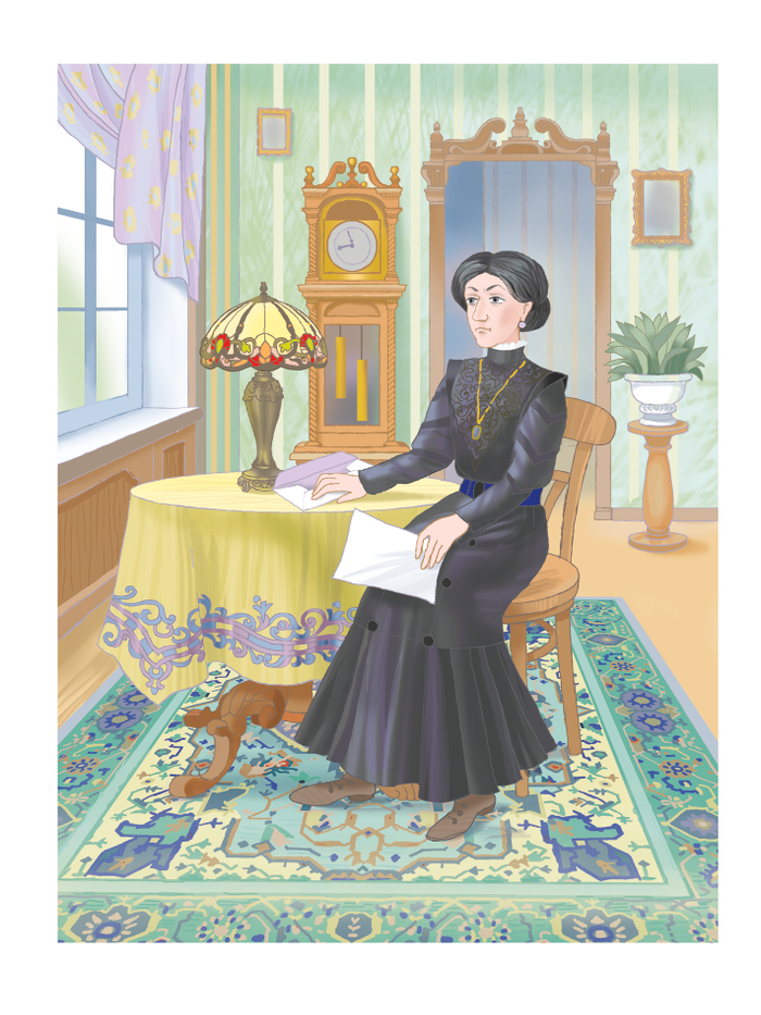 "Поллианна"