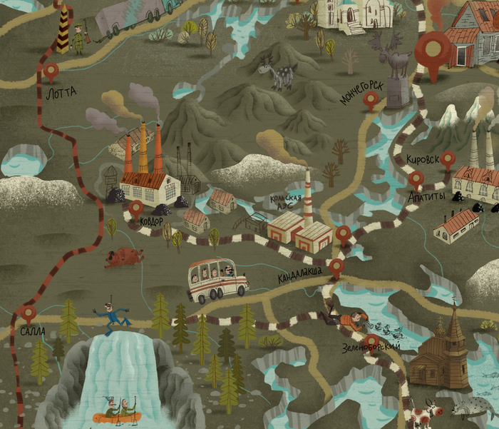 Карта Кольского полуострова(фрагмент)