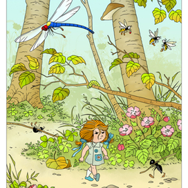 Иллюстрация к книге Олега Васютинского "Зюзюка Зю"