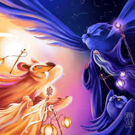 День и ночь