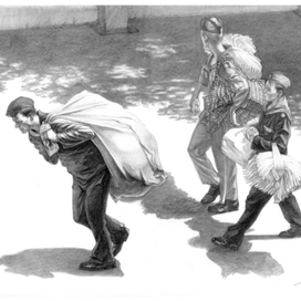 Банный день.