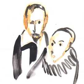 cупружеская чета