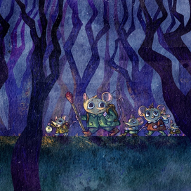 Большие храбрецы 