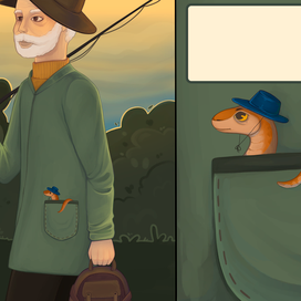 Книжная иллюстрация Змейка 1