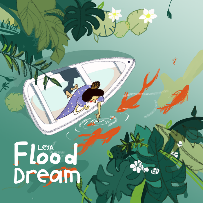 Flood dream