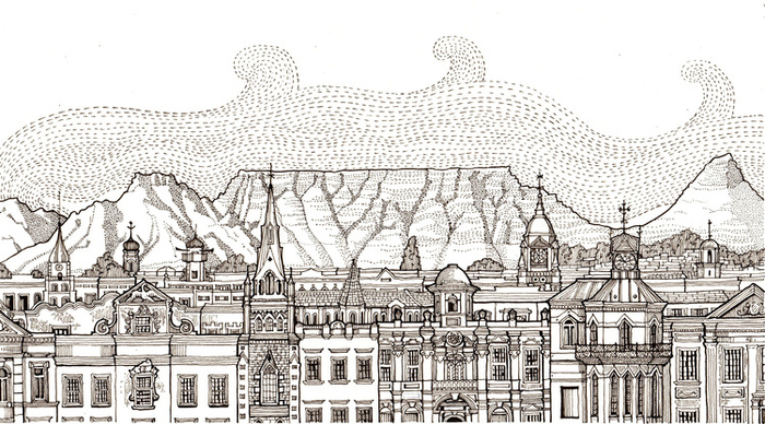 Фантастический Кейптаун. Рисунок для персонального сайта.