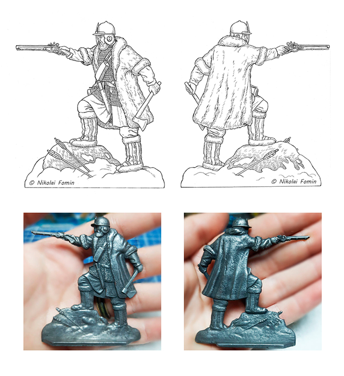 Казак с пистолетом.