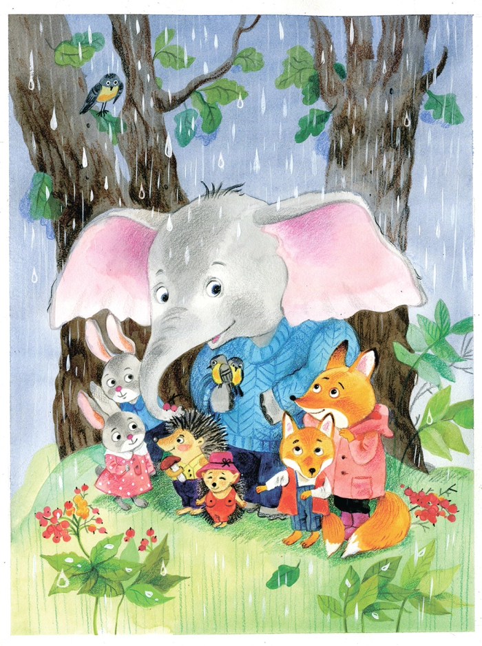 Уши слонёнка.