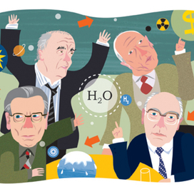 ученый совет