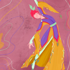 Танец чувств 