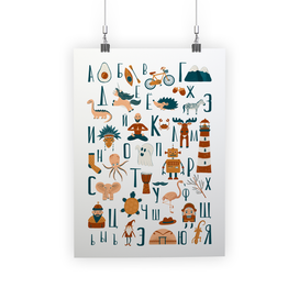 Русский алфавит