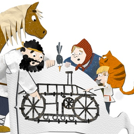 Сказка про трех трактористов 