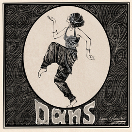 Fashion иллюстрация 