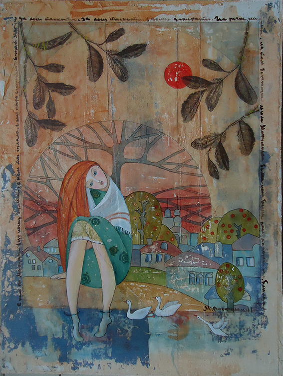 "Белые ноги..., лазоревы очи..."