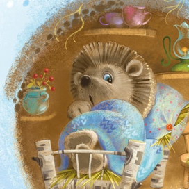 Однажды ёжик нарушил традиции