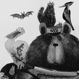 Мэри Поппинс, глава "Полнолуние" (фрагмент)