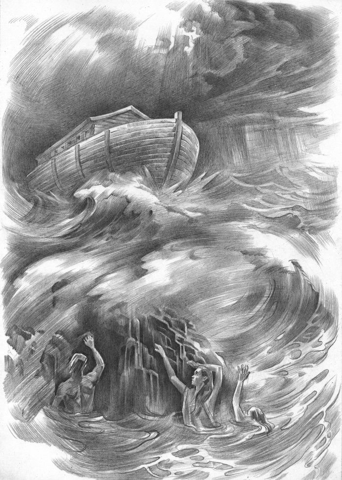 Всемирный потоп