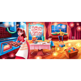 Новый год. Готовим печенье