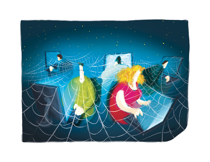 Всемирная паутина